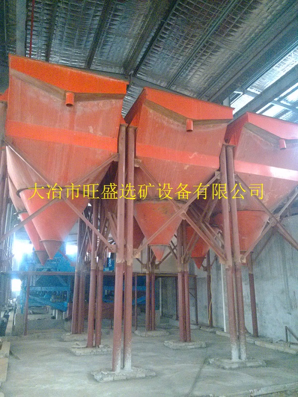 FNX系列高效斜管濃密（分級）箱